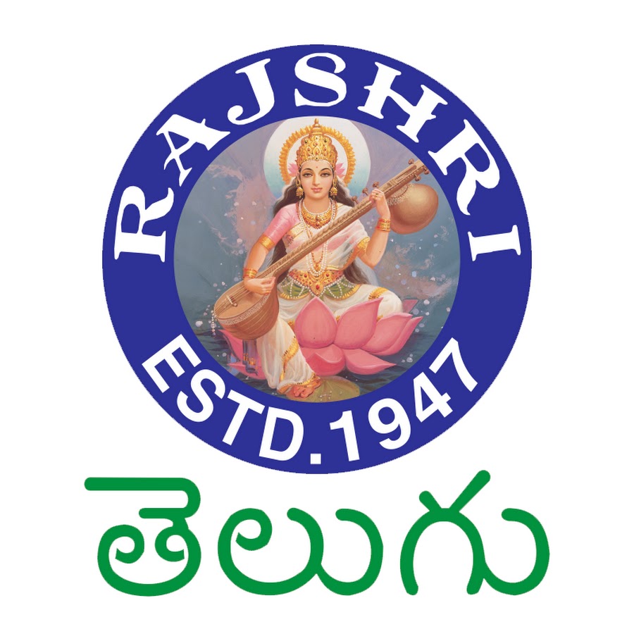 Rajshri Telugu YouTube channel avatar