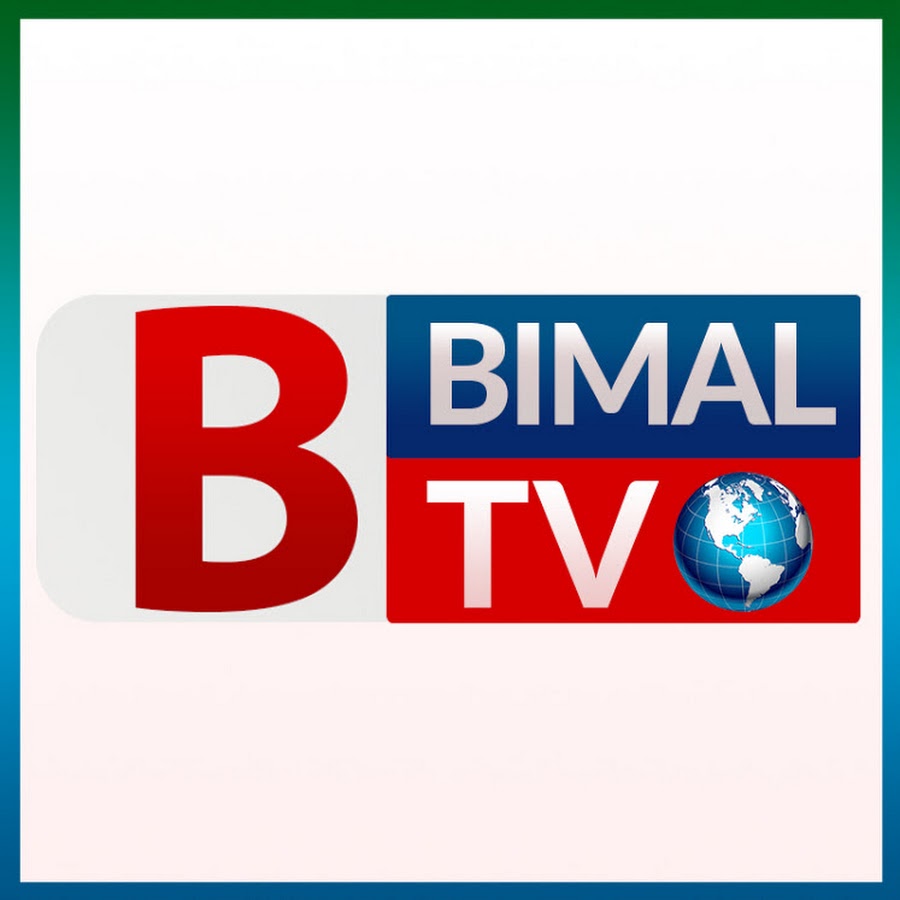 Bimal TV यूट्यूब चैनल अवतार