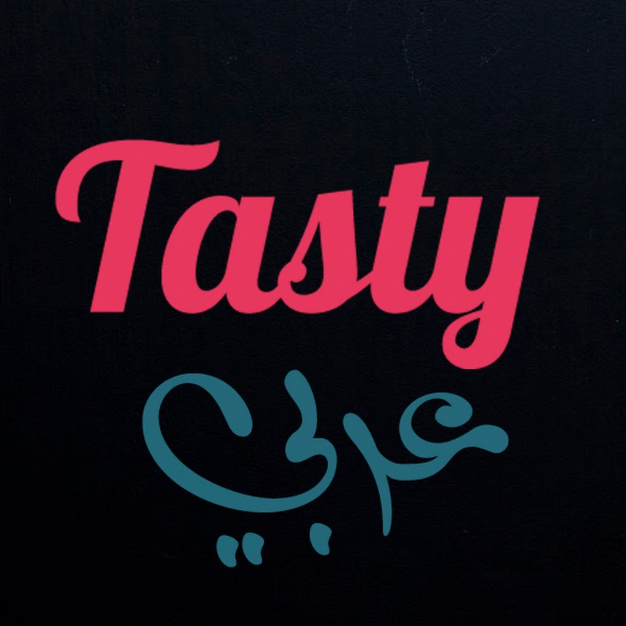 Tasty Ø¹Ø±Ø¨ÙŠ Awatar kanału YouTube