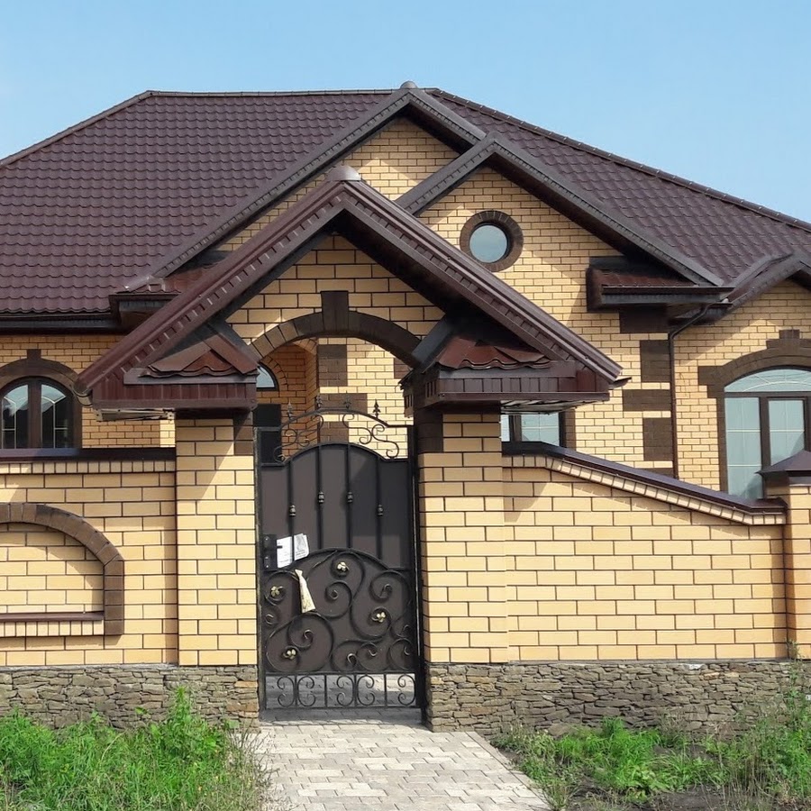 Сделай дом белгород. Сделай дом белгород