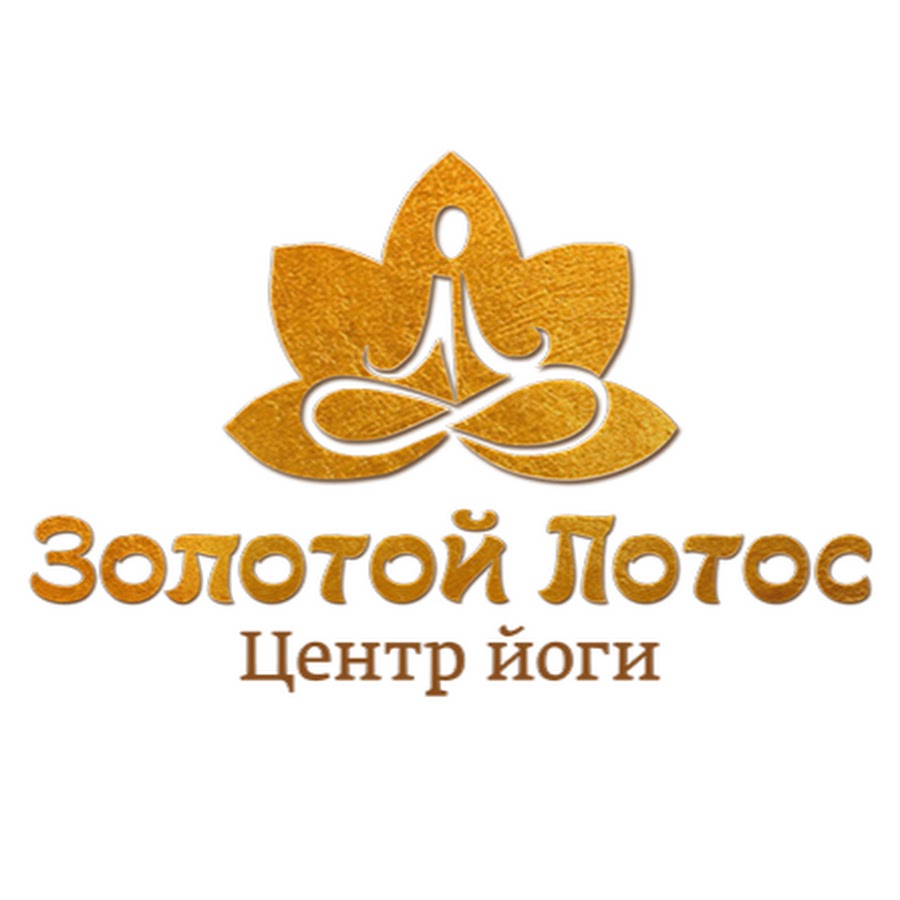 Золотой Лотос Ювелирный Магазин Официальный Сайт