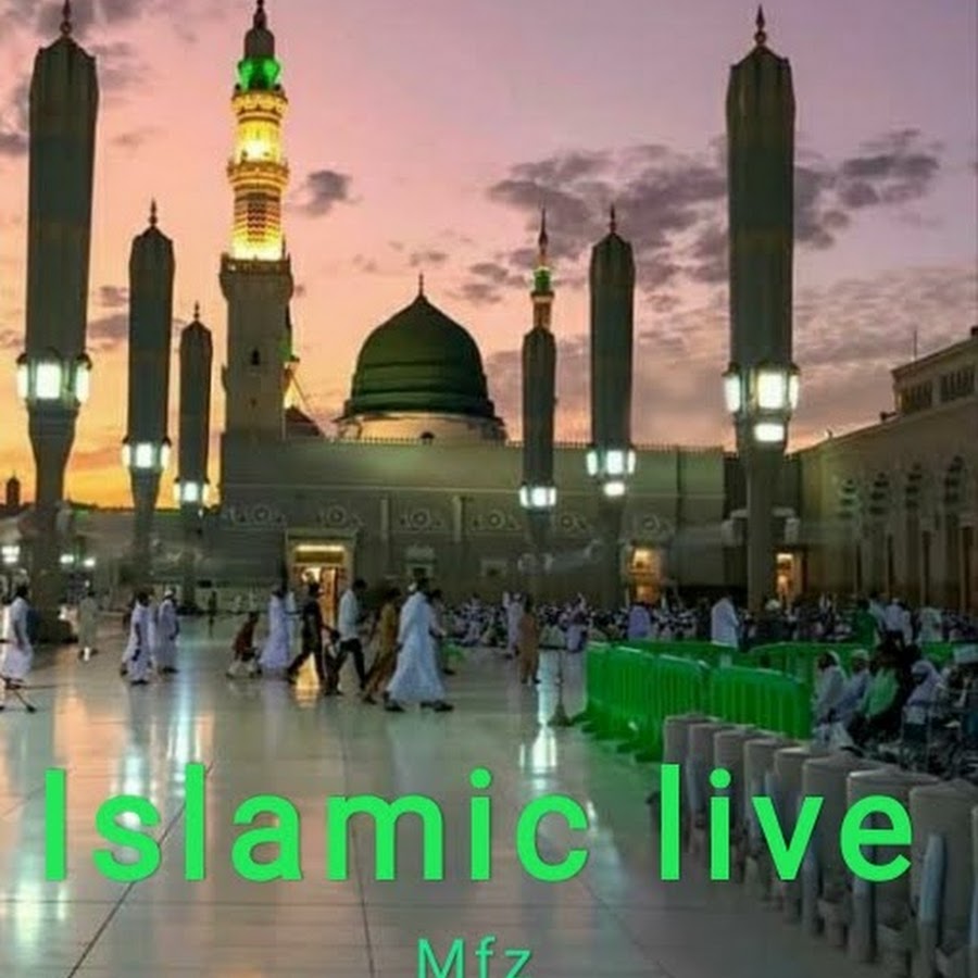 Islamic Live YouTube channel avatar