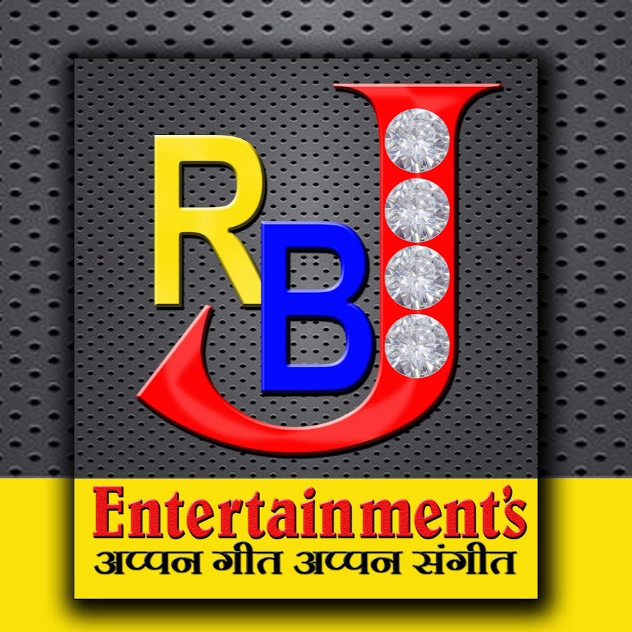 RAMBABU JHA ENTERTAINMENT'S YouTube channel avatar