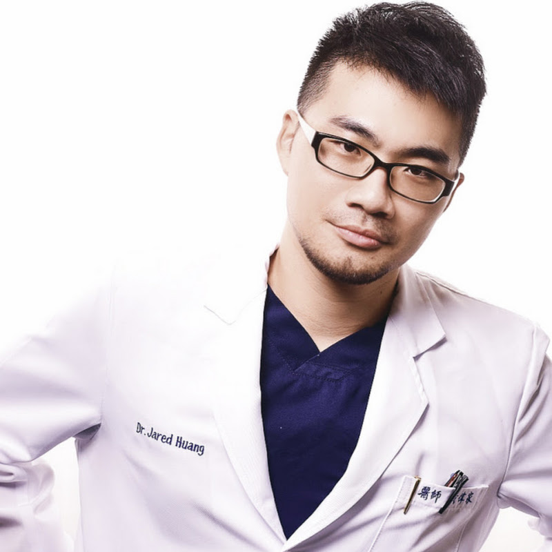 面白牙醫 -黃偉家 - 網紅的藏寶箱 