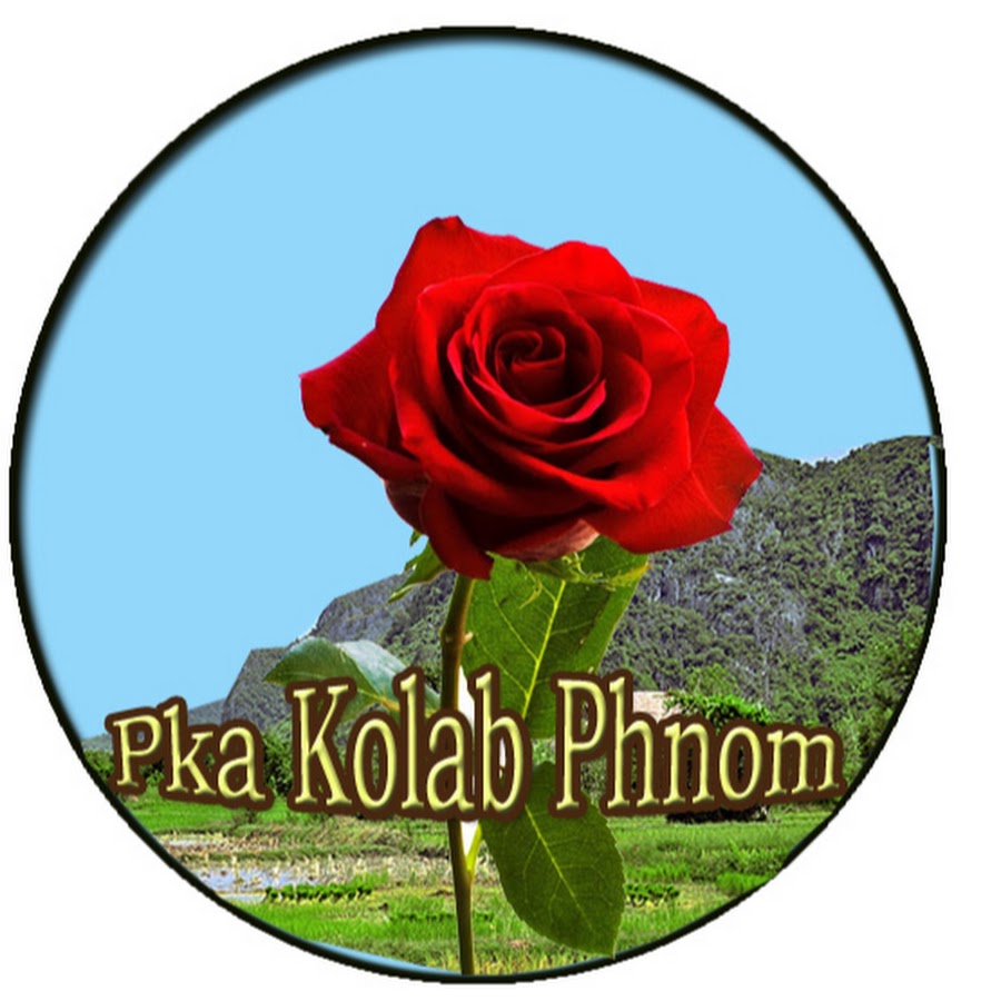 Pka Kolab Phnom YouTube channel avatar