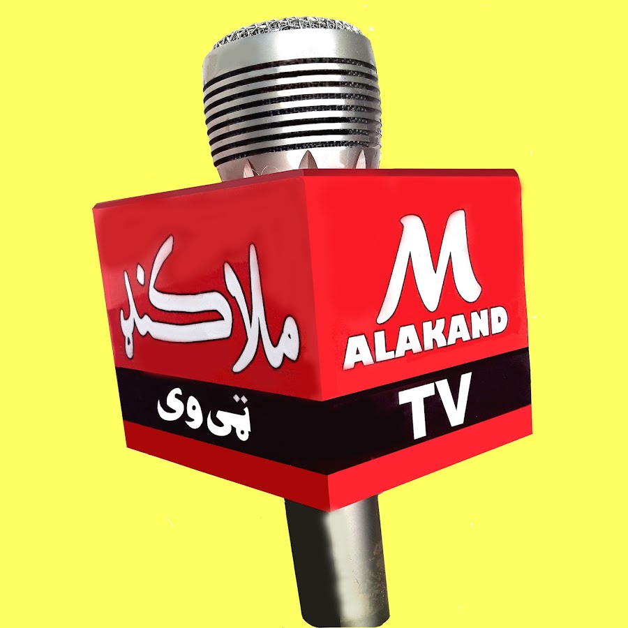 MALAKAND TV YouTube kanalı avatarı