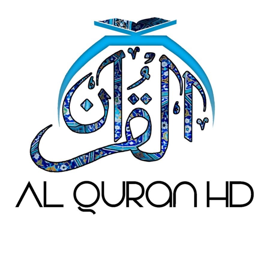 AlQuranHD