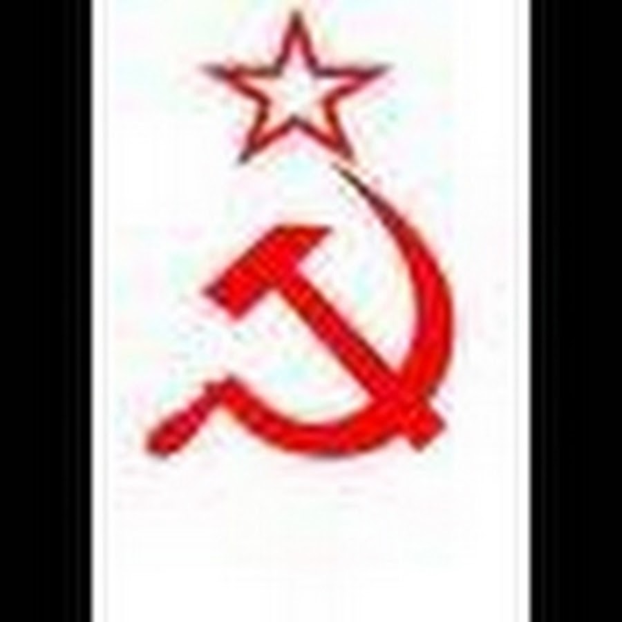 серп и молот. знак ссср серп и молот в звезде. сера и молот. серп и молот на синем фоне. серп и молот.