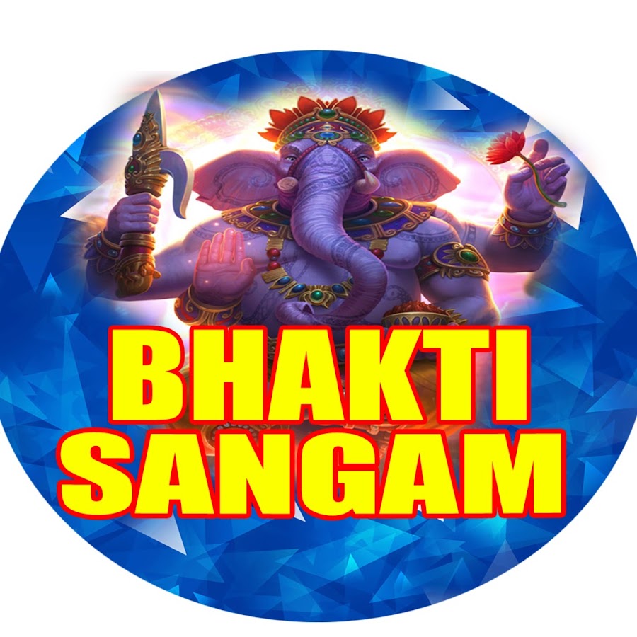 Captain Bhakti Sangam YouTube channel avatar