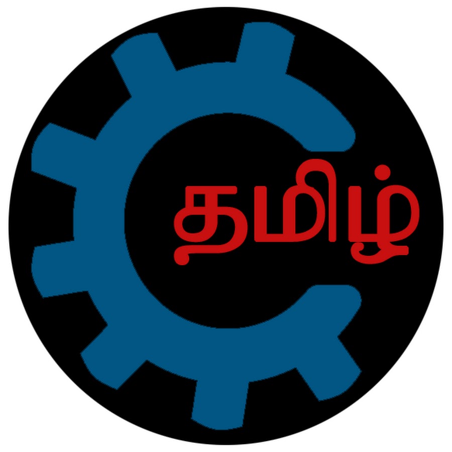 CYBER TAMIL YouTube-Kanal-Avatar