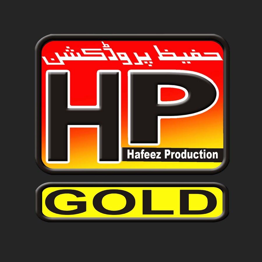 Hafeez Production YouTube channel avatar