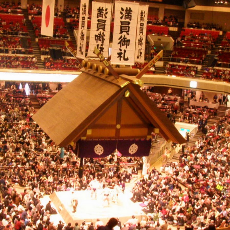 Sumo Rankings