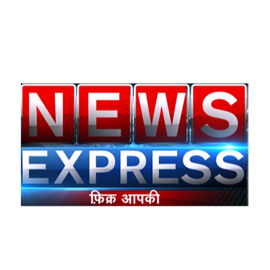 News Express YouTube channel avatar