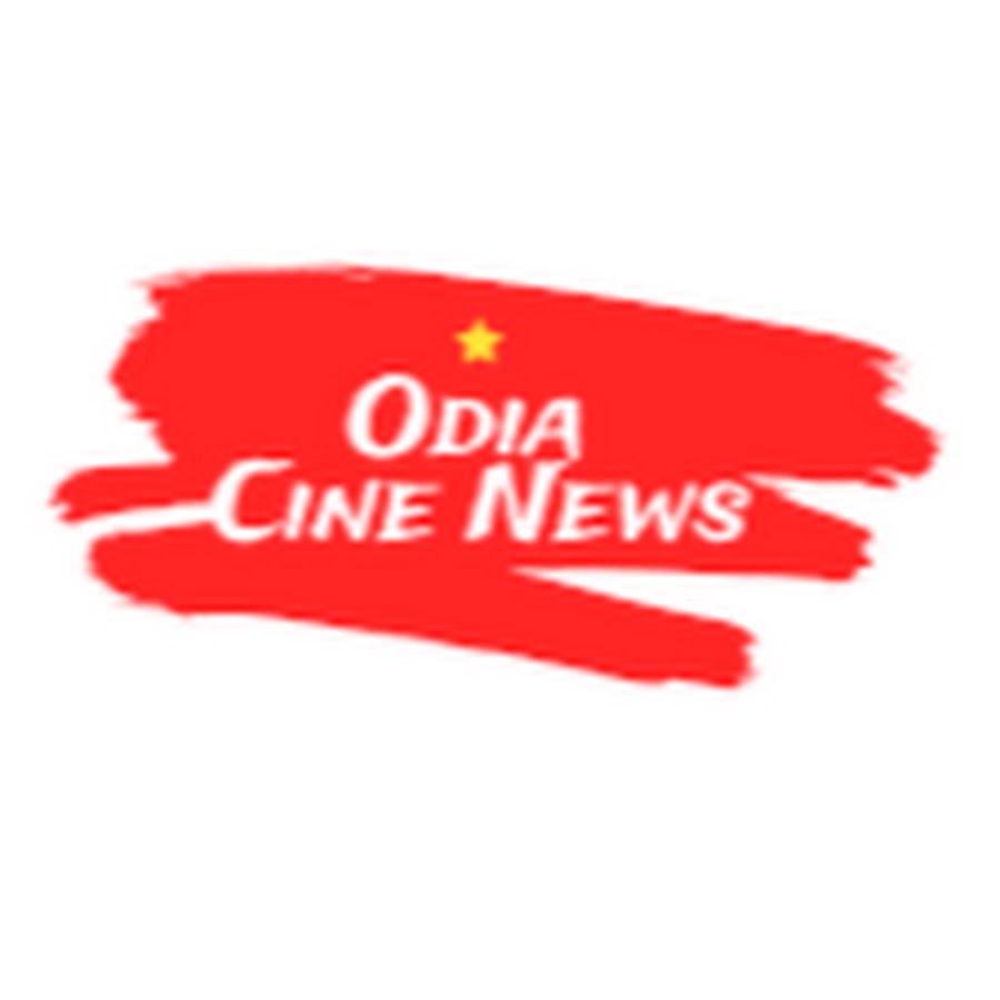Odia Cine News YouTube 频道头像