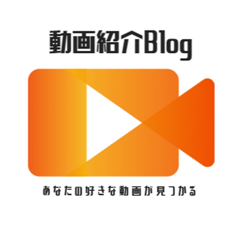 コメディ バラエティ お笑いドラマ 映画 Youtube