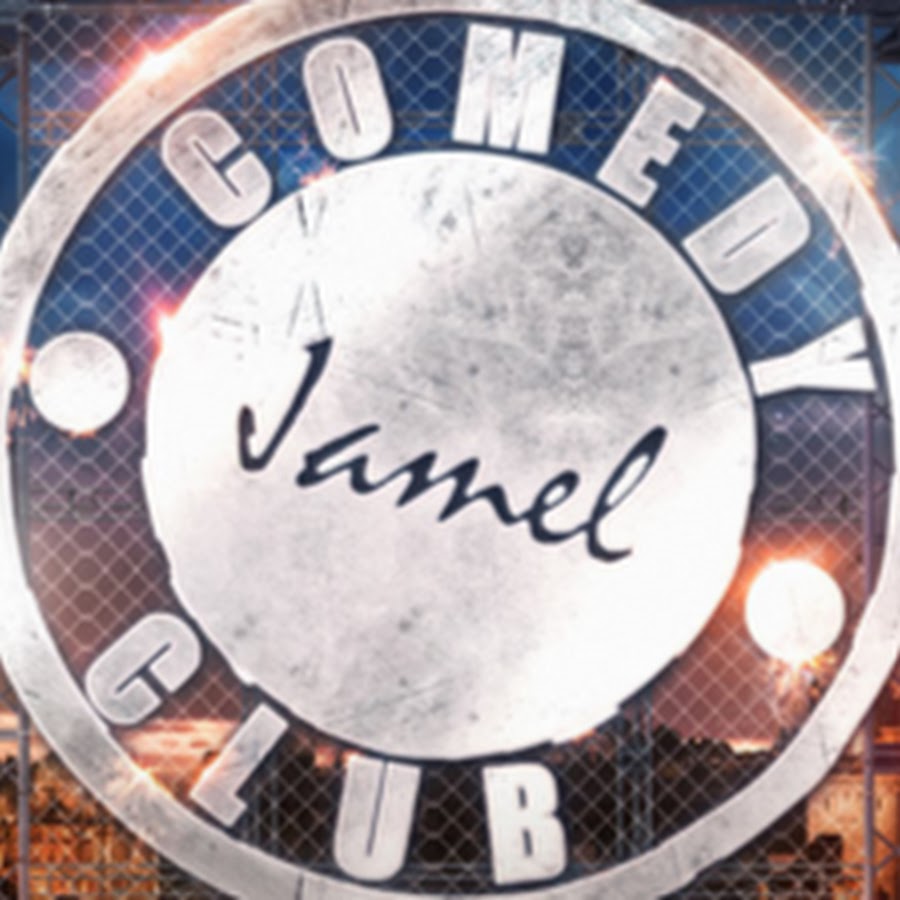 Jamel Comedy Club YouTube kanalı avatarı