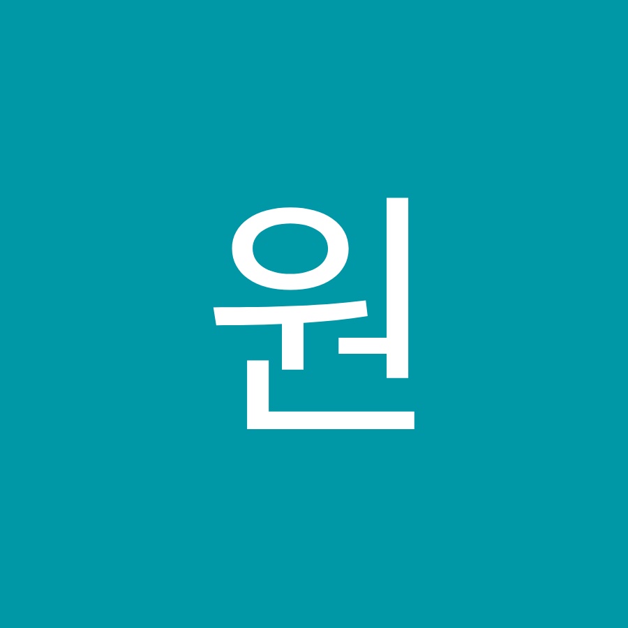 Chungì› YouTube channel avatar