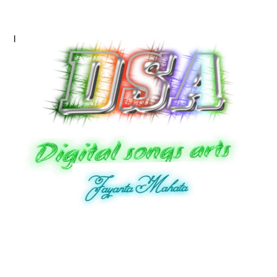 DIGITAL SONGS ARTS Avatar canale YouTube 