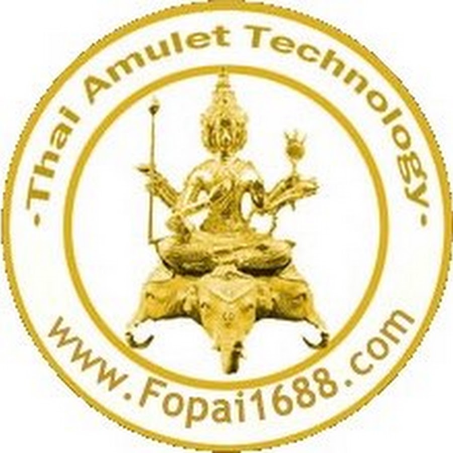 Thai Amulet Technology TV Аватар канала YouTube