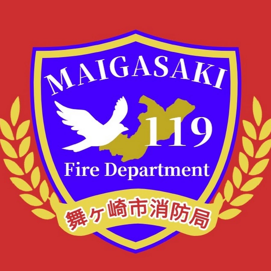 KFD119 / è­¦å¯Ÿãƒ»æ¶ˆé˜²ãƒ»ã‚«ãƒ¼ãƒ©ã‚¤ãƒ•ç·åˆãƒãƒ£ãƒ³ãƒãƒ« YouTube channel avatar