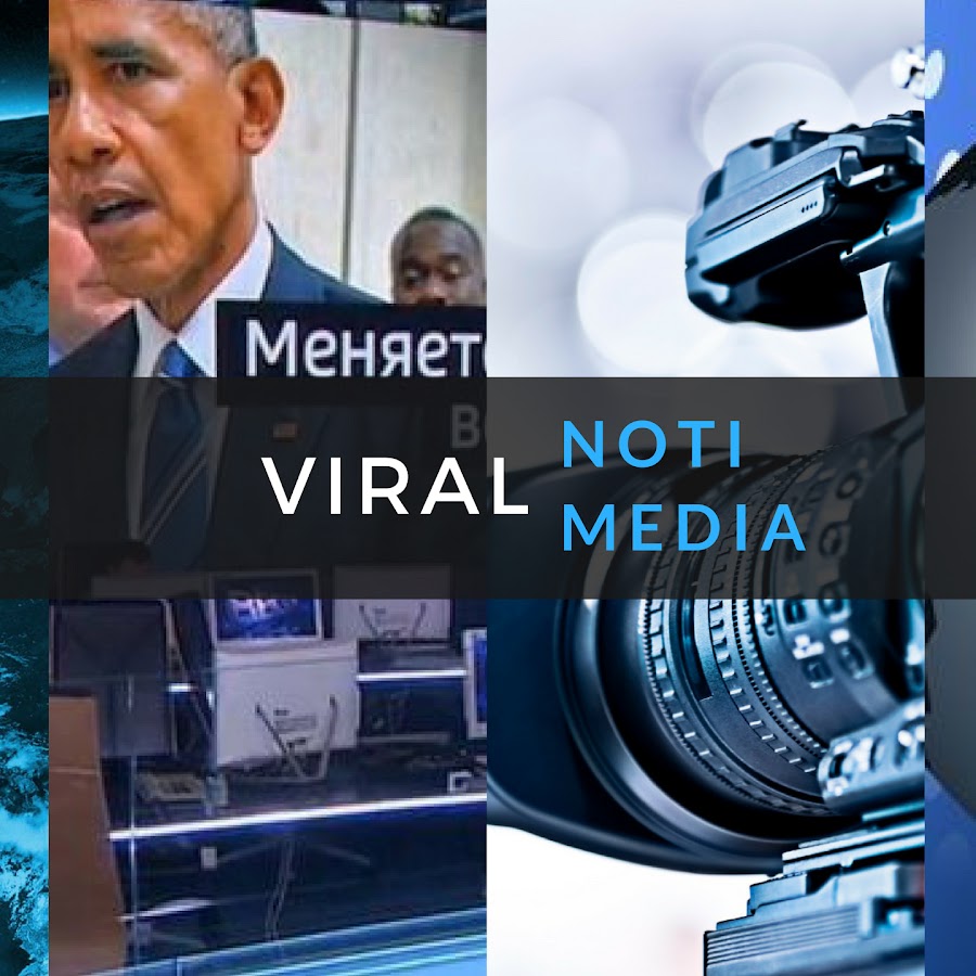 Viral Notimedia رمز قناة اليوتيوب