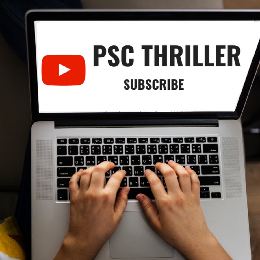PSC Thriller यूट्यूब चैनल अवतार