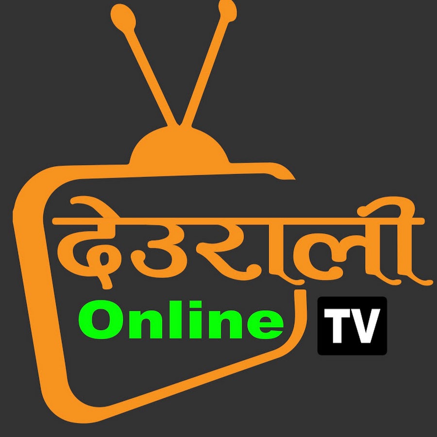 DeuRali Online TV