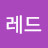 다라이레드