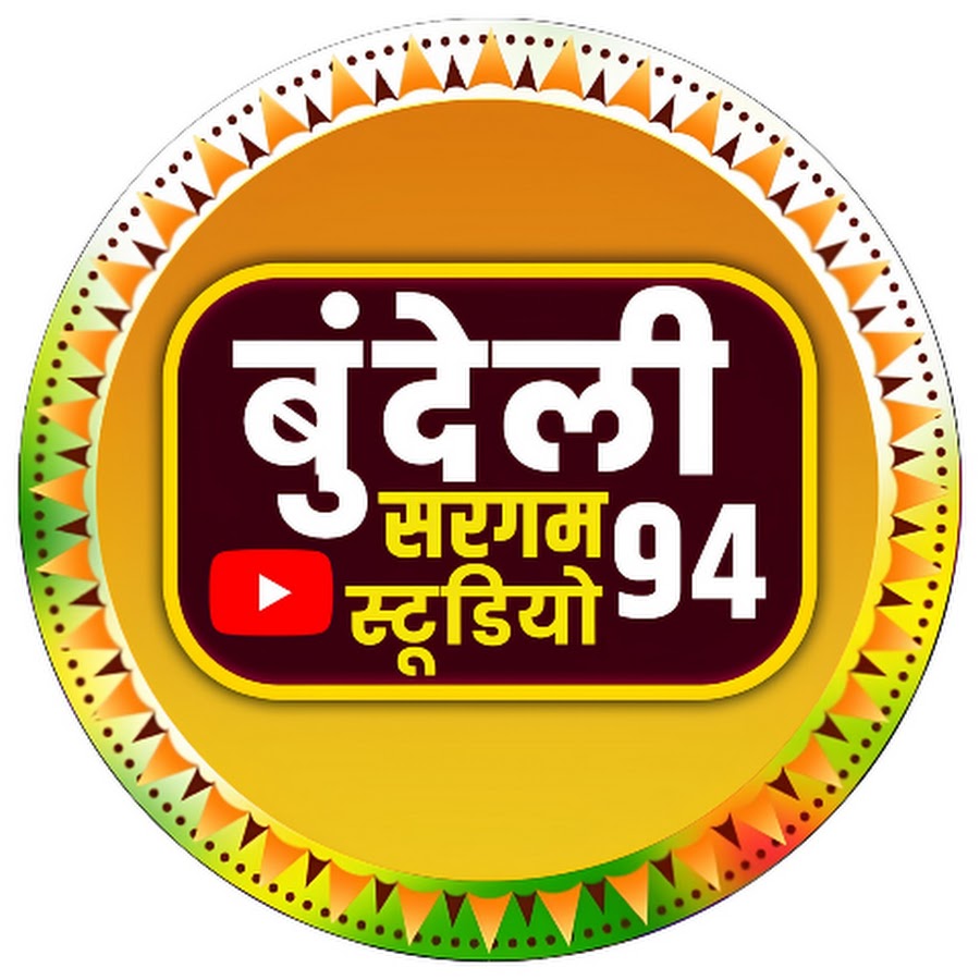 Rambabu Kushwaha यूट्यूब चैनल अवतार