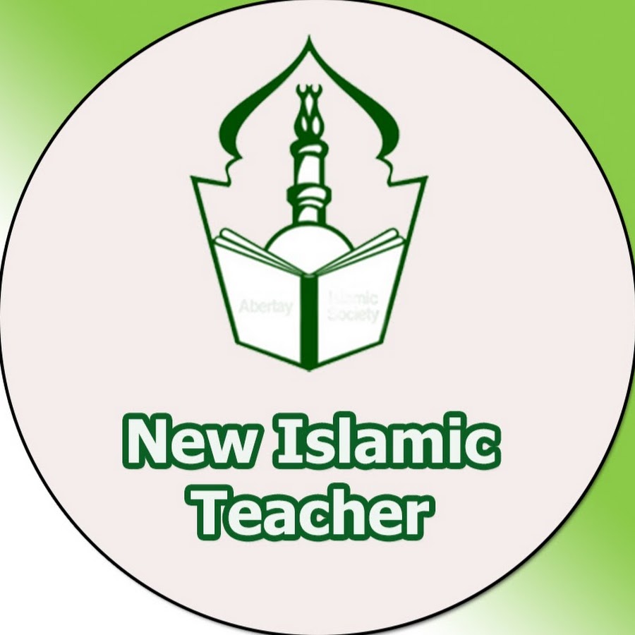 New Islamic Teacher Avatar canale YouTube 