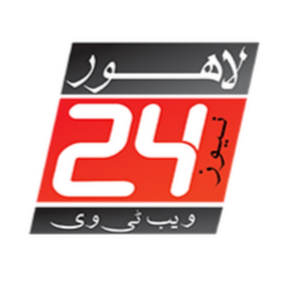 Lahore 24 News Avatar channel YouTube 