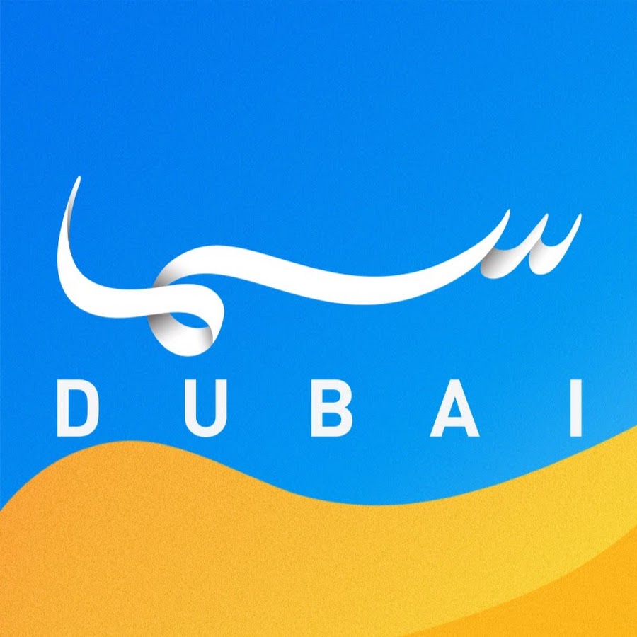 Sama Dubai I Ø³Ù…Ø§ Ø¯Ø¨ÙŠ رمز قناة اليوتيوب