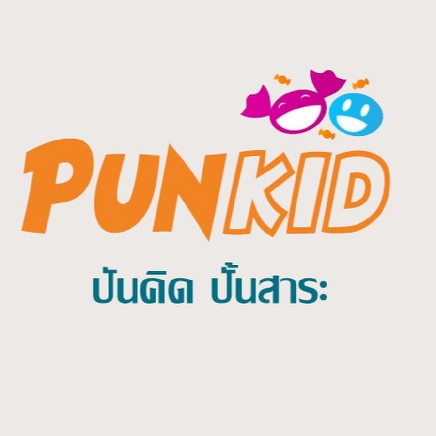 THAI KIDS CHANNELS YouTube channel avatar