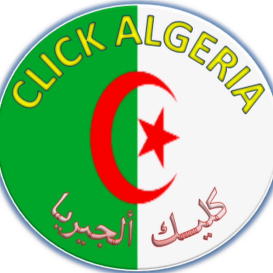 CLICK ALGERIA رمز قناة اليوتيوب