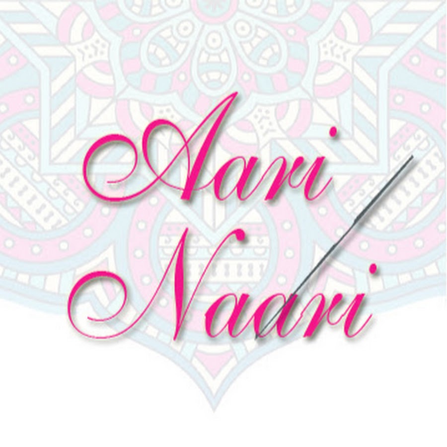 Aari Naari YouTube channel avatar