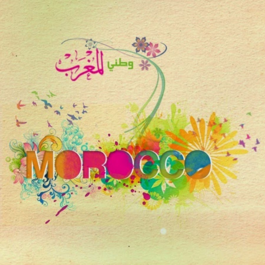 Morocco Multicolor Avatar de chaîne YouTube