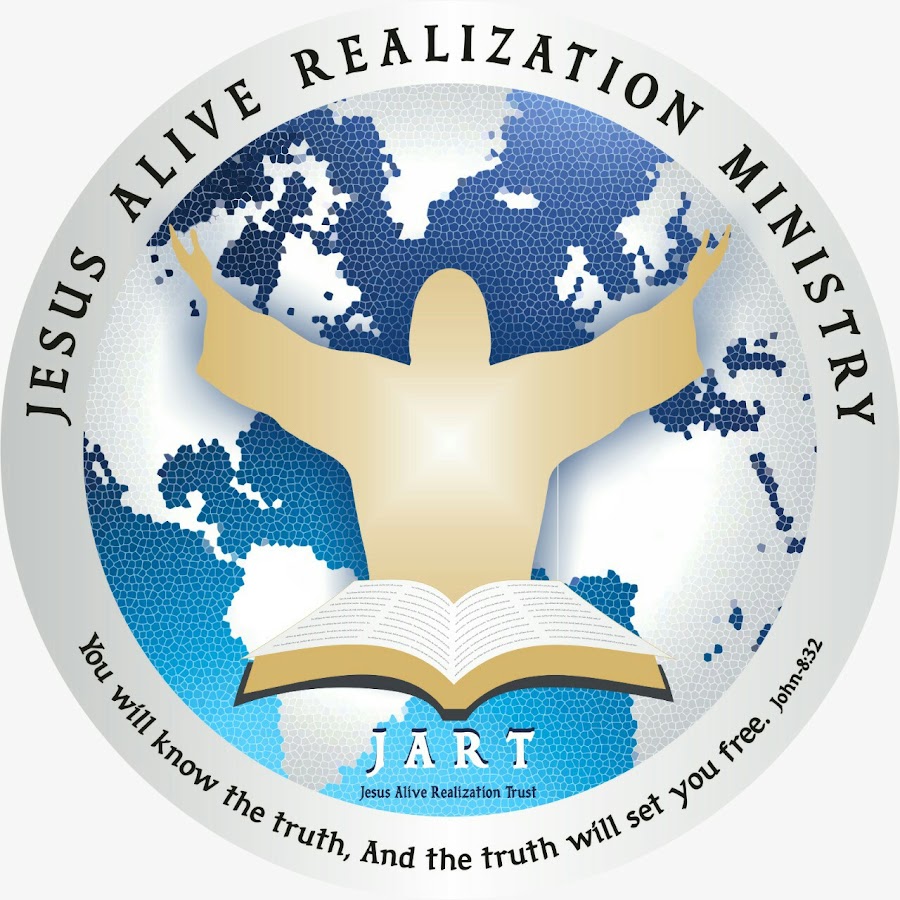 Jesus Alive Realization Ministry ইউটিউব চ্যানেল অ্যাভাটার