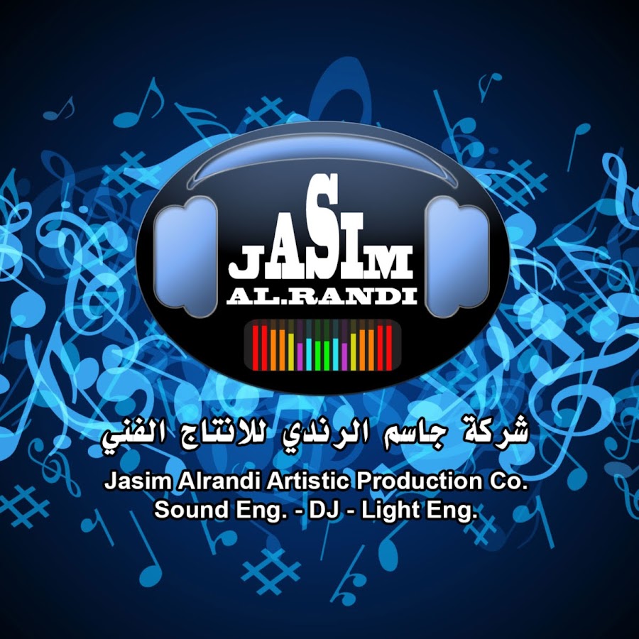 Jasem Alrandi YouTube channel avatar