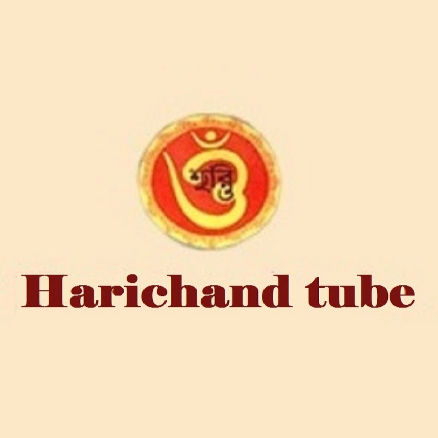 Harichand tube Avatar canale YouTube 
