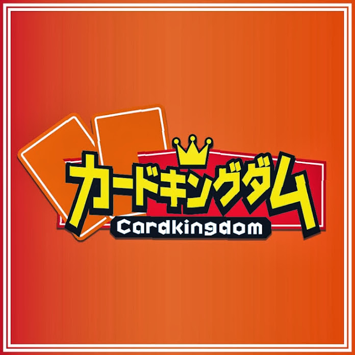 カードキングダム Net Worth & Earnings (2026)