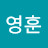 강영훈