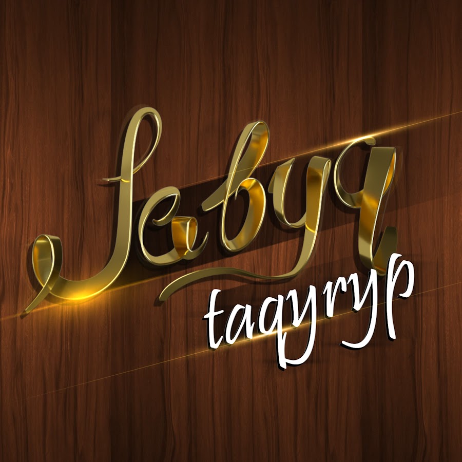 Jabyq Taqyryp YouTube channel avatar