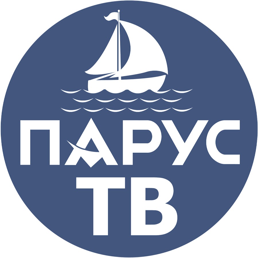 Парус Сеть Магазинов Официальный Сайт