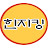 김성진
