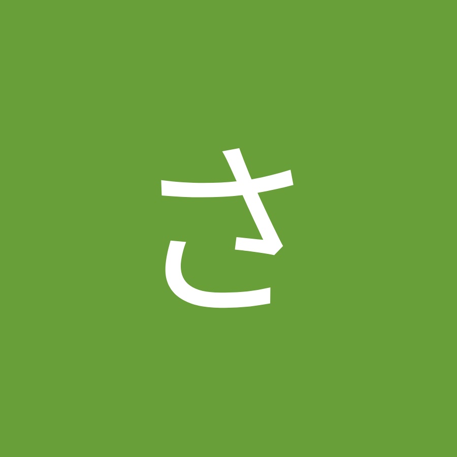 佐藤留美さとうるみ Youtube