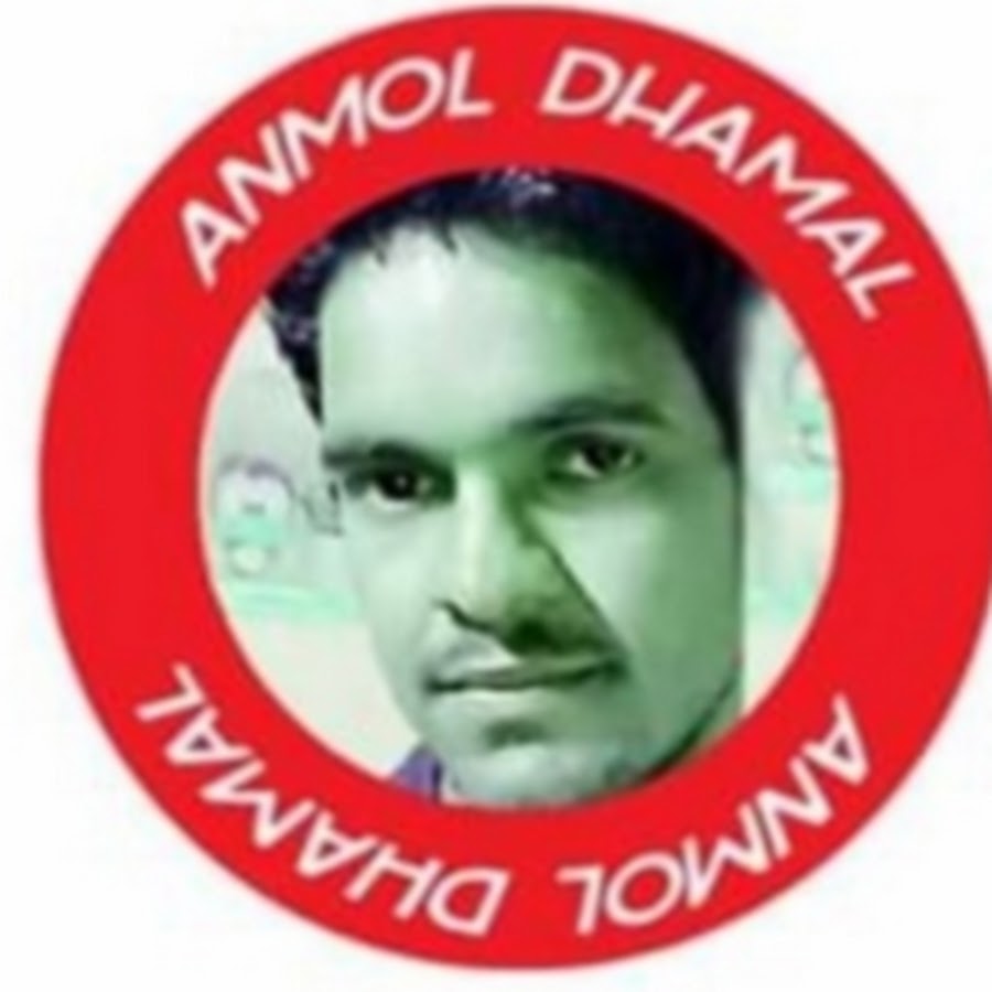 Anmol Dhamal Avatar de chaîne YouTube