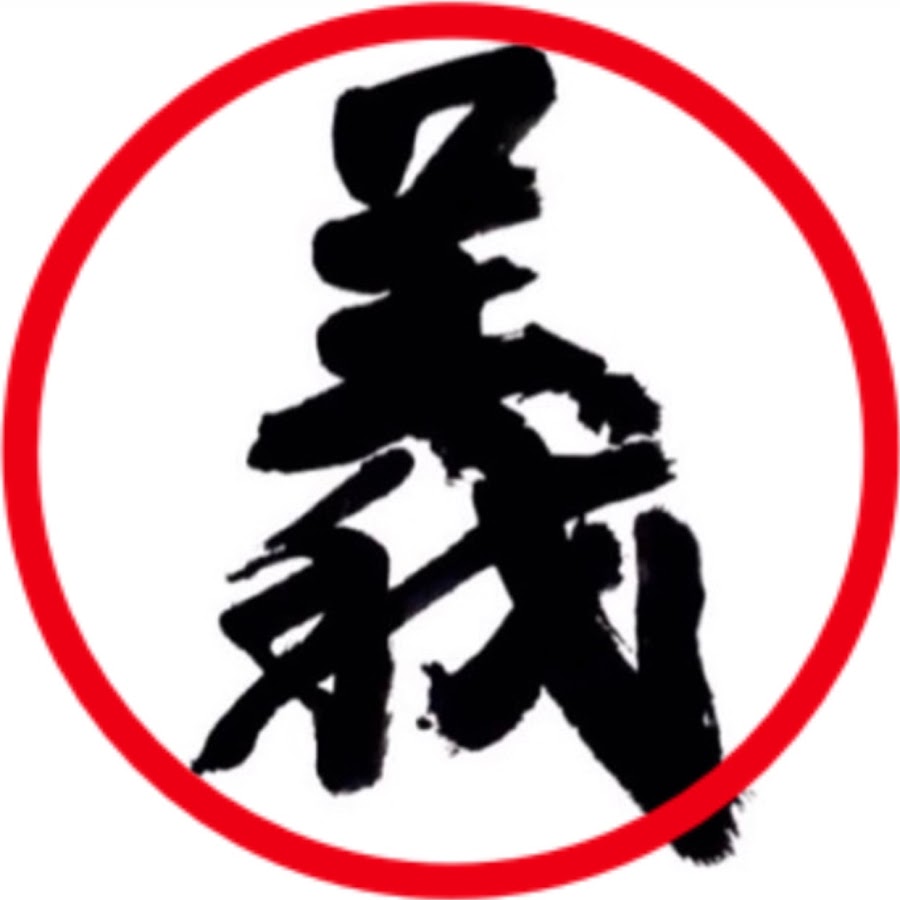 よしたかの本チャン Youtube