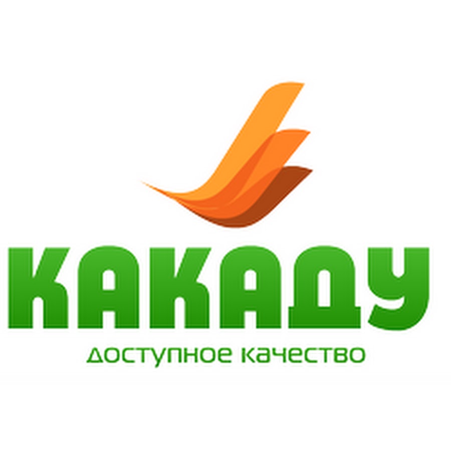 Какаду Красноярск Интернет Магазин