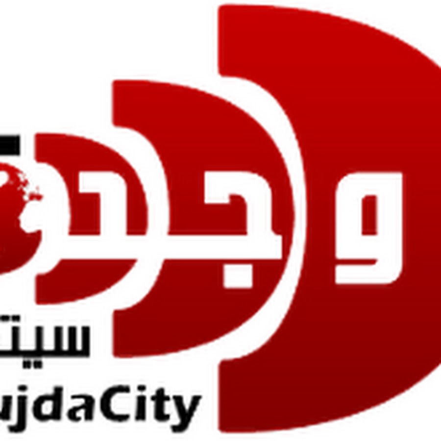 OujdaCity Portal