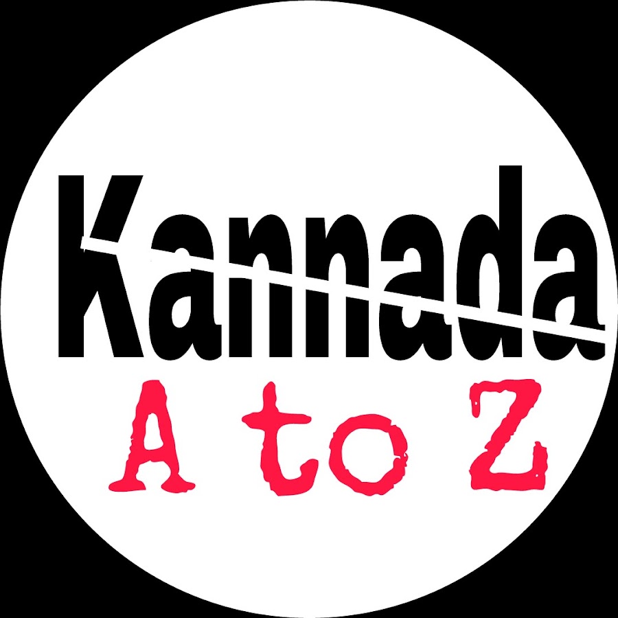 Kannada A to Z Avatar de chaîne YouTube